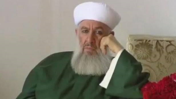 Menzil şeyhi Abdülbaki El-Hüseyni hayatını kaybetti 