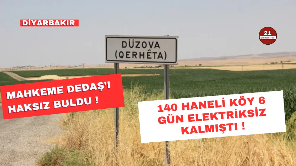 Düzova