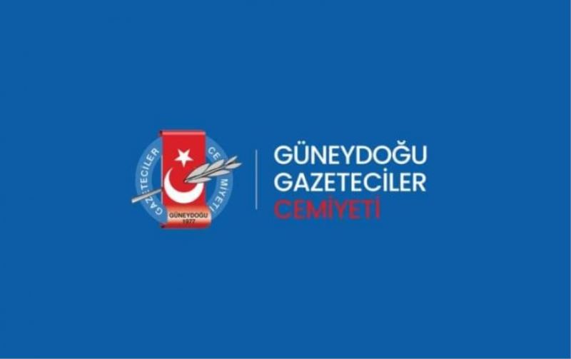 Ggc 